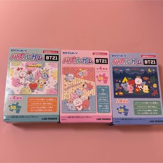 ビーティーイシビル(BT21)のBT21 パズルガム 3個セット(キャラクターグッズ)