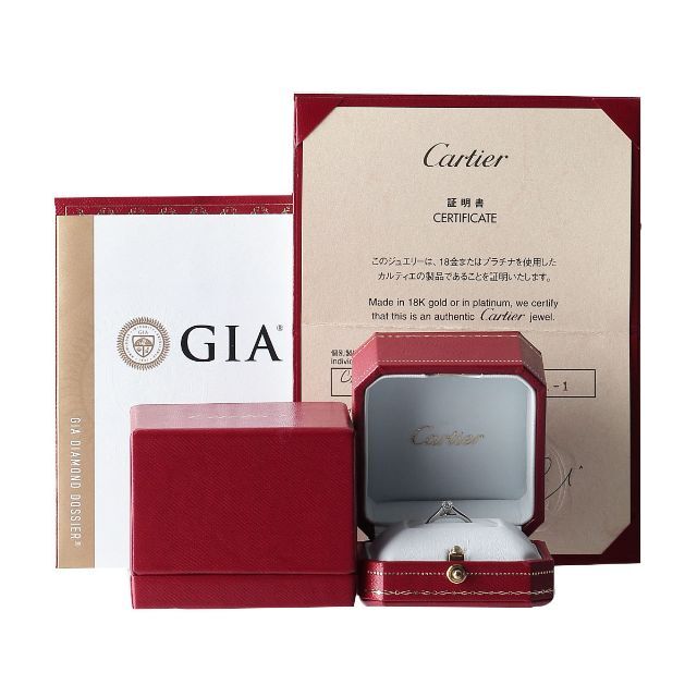 Cartier(カルティエ)のカルティエ ソリテール リング ダイヤ0.21ct【10073】 レディースのアクセサリー(リング(指輪))の商品写真