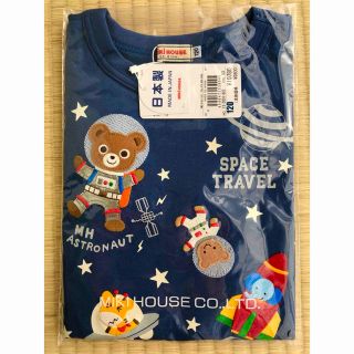 ミキハウス(mikihouse)のカットソー　長袖　120 男の子　ミキハウス　(Tシャツ/カットソー)