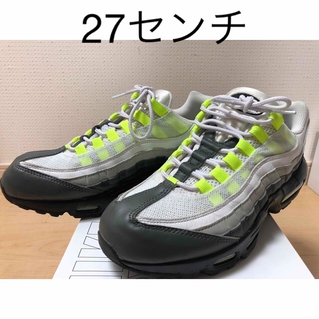 NIKE(ナイキ)のNIKE by you エアマックス95 メンズの靴/シューズ(スニーカー)の商品写真