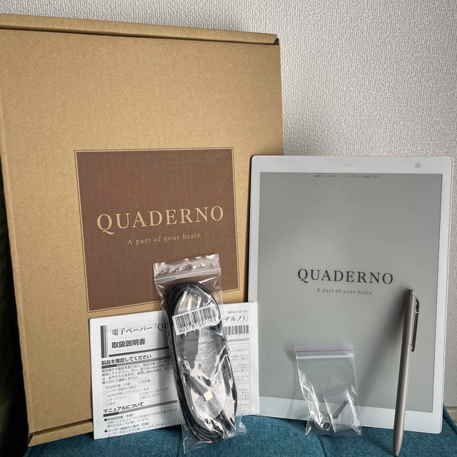 コーフル 富士通 FMVDP51 電子ペーパー QUADERNO クアデルノ A5サイズ