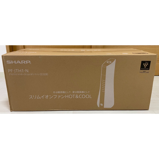 SHARP - 【新品未開封】シャープ スリムイオンファン HOT&COOL PF