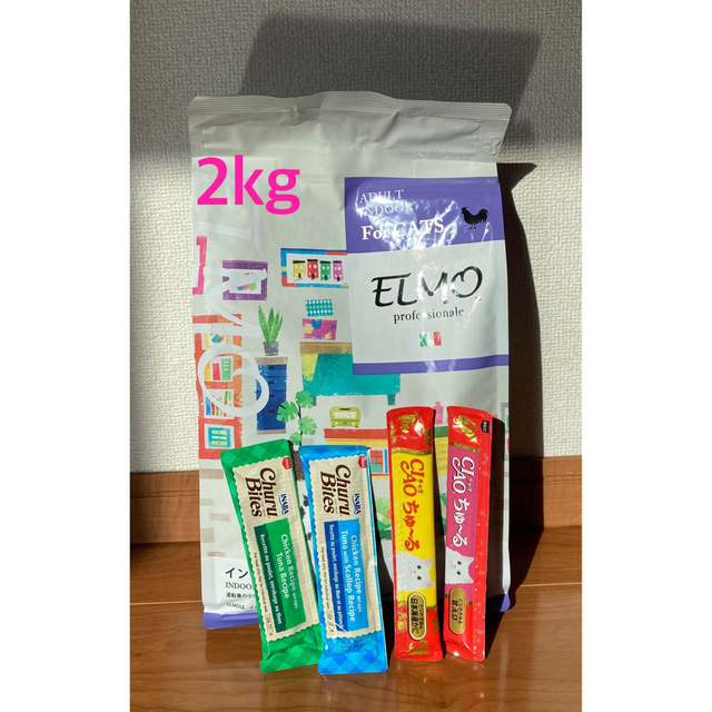 SALE‼️オマケ沢山おつけします✨ELMOインドア  キャットフード 成猫用  その他のペット用品(ペットフード)の商品写真