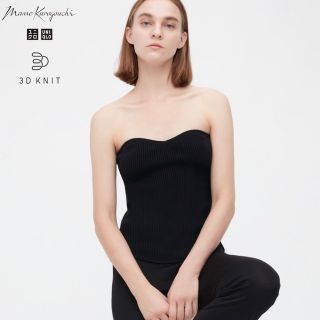 ユニクロ(UNIQLO)のユニクロ×マメクロゴウチ 3Dスフレヤーンリブビスチェ(スムース)(ベアトップ/チューブトップ)