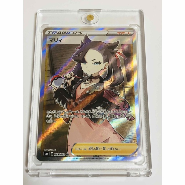 超美品 ポケモン - シールドマリィSRポケモンカードマグネットローダー