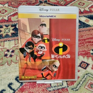 ディズニー(Disney)のMr．インクレディブル　MovieNEX Blu-ray(キッズ/ファミリー)