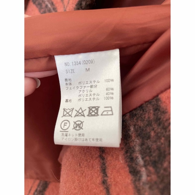 CECIL McBEE(セシルマクビー)のチェック柄ロングコート メンズのジャケット/アウター(チェスターコート)の商品写真