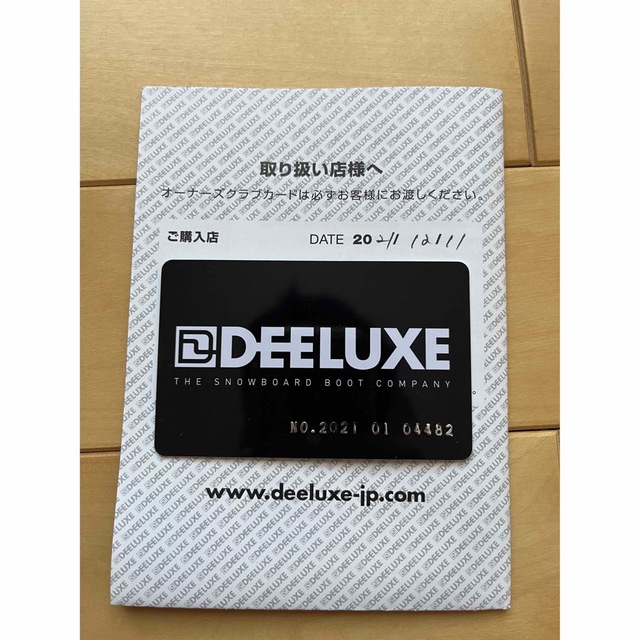 DEELUXE(ディーラックス)のディーラックス　ID WOWモデル　あらぼ様専用 スポーツ/アウトドアのスノーボード(ブーツ)の商品写真