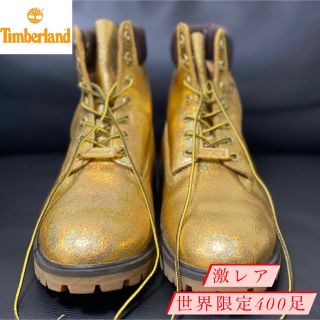 ティンバーランド(Timberland)の超激レア!【世界限定400足】ティンバーランド ドレスキャンプ 限定コラボブーツ(ブーツ)