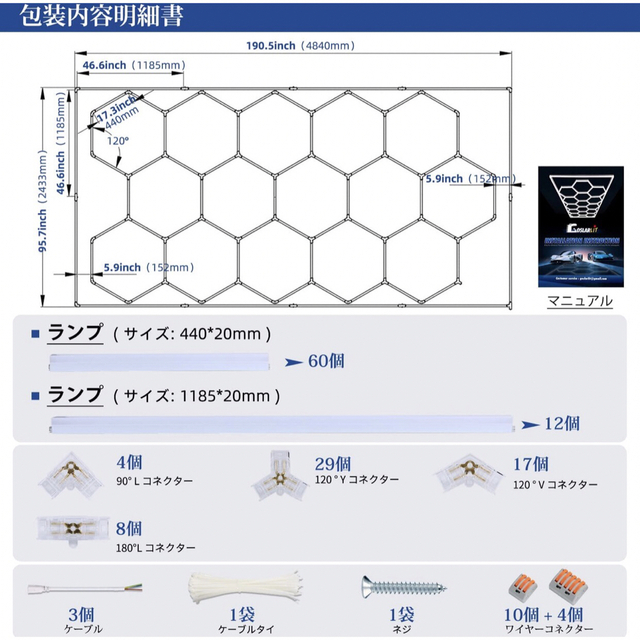 Éclairage LED de garage hexagonal, 3.6x6m, éclairage pour atelier