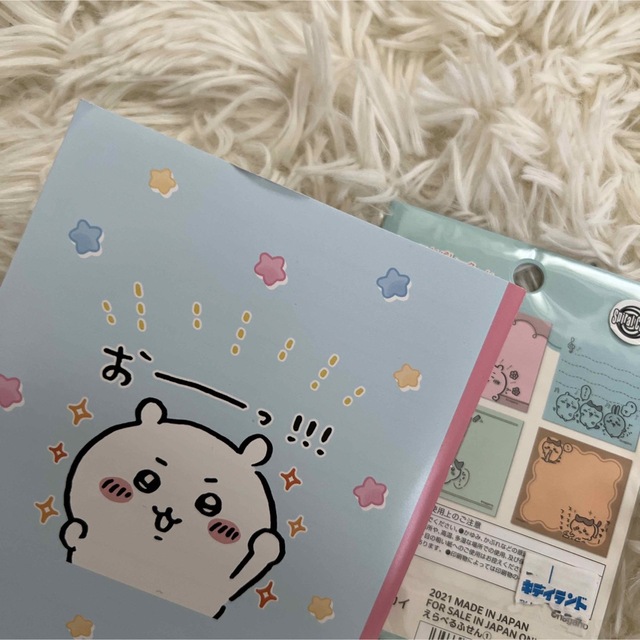 ちいかわ(チイカワ)のちいかわ エンタメ/ホビーのおもちゃ/ぬいぐるみ(キャラクターグッズ)の商品写真