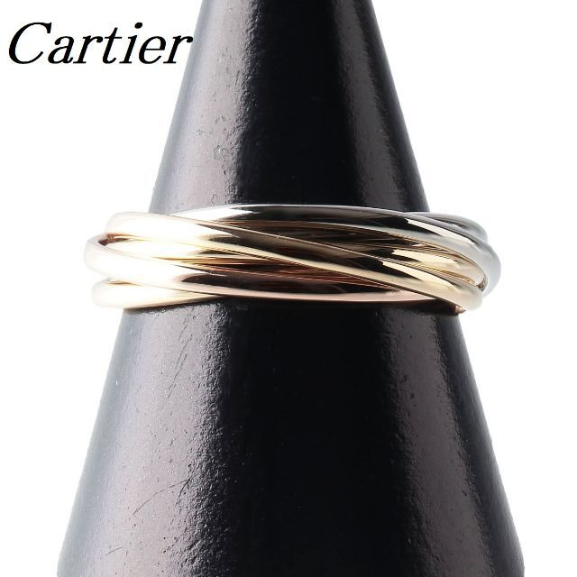 Cartier - カルティエ トリニティ リング 7連 20号 750 スリーカラー【10341】