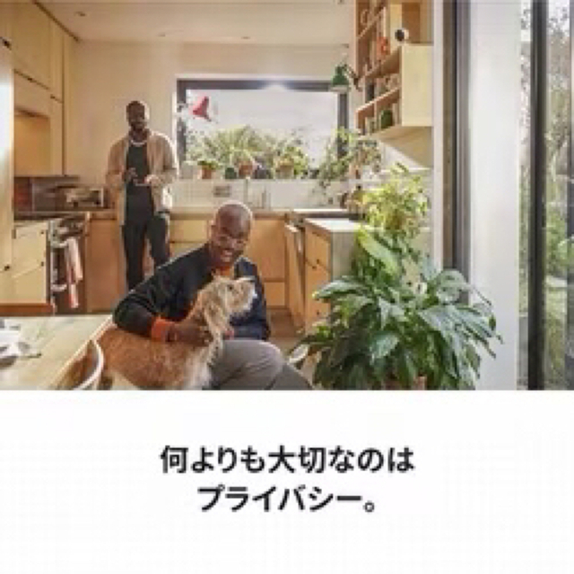 Google グーグル GA01998-JP [Google Nest Cam