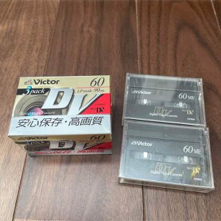 ビクター(Victor)のVictor ミニDVカセット　5本(ビデオカメラ)