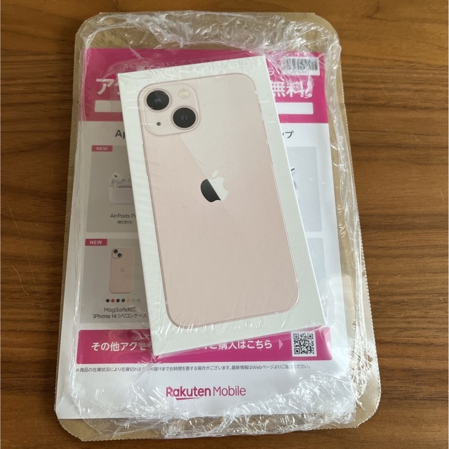 iPhone(アイフォーン)のleilani♡様専用　iPhone13mini 128GB ピンク新品未使用品 スマホ/家電/カメラのスマートフォン/携帯電話(スマートフォン本体)の商品写真