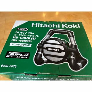 ヒタチ(日立)の新品未使用）HitachiKoki UB18DGL 本体のみ(工具)