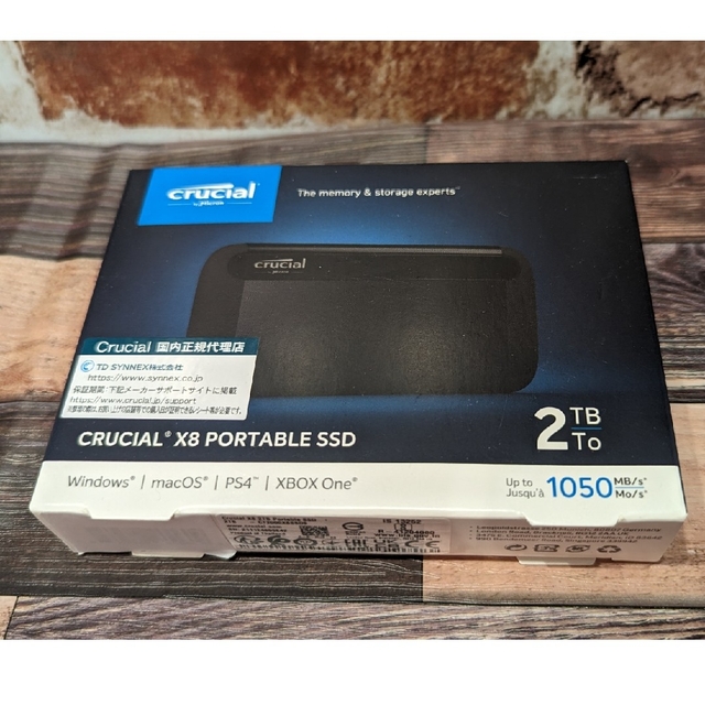 Crucial X8 外付けSSD 2TB 【PS5/PS4 動作確認済み】