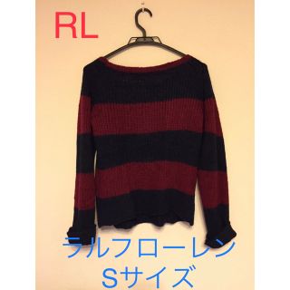 ポロラルフローレン ボーダーニット ニット/セーター(レディース)の
