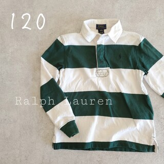 ラルフローレン(Ralph Lauren)の【ラルフローレン】120 ラガーシャツ(Tシャツ/カットソー)