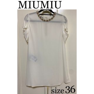 ミュウミュウ(miumiu)のMIUMIU ミュウミュウ  ビジュー付きブラウス(シャツ/ブラウス(半袖/袖なし))