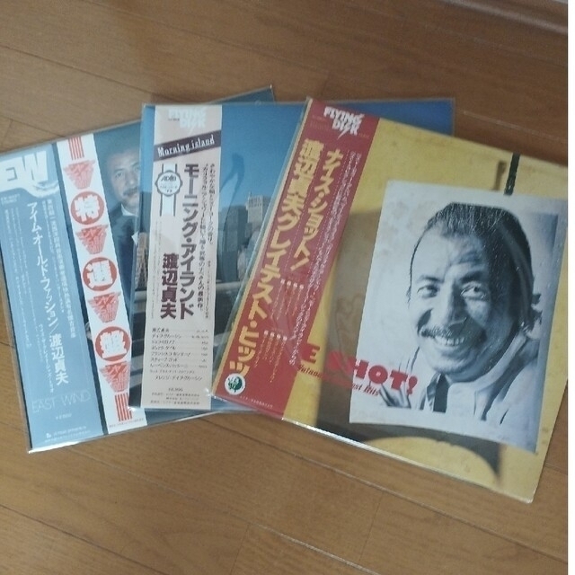 JAZZレコード ジャズ渡辺貞夫 LP3枚