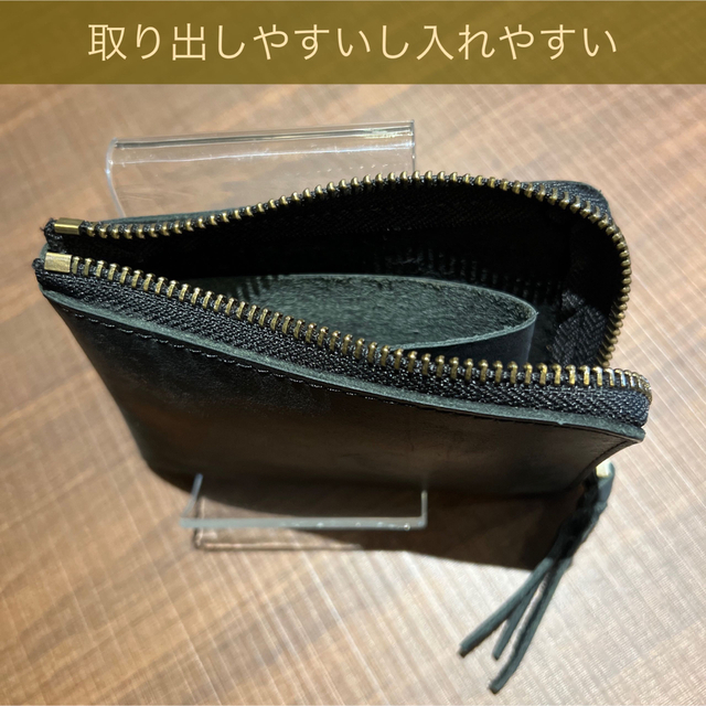 木造 コインケース メンズ クレイジーホースレザー Lジップ ブラック