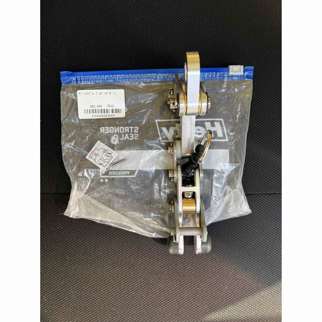 アジャスタブル ブルドッグ ボーン (Gordon) 新品 売れ筋がひ贈り物