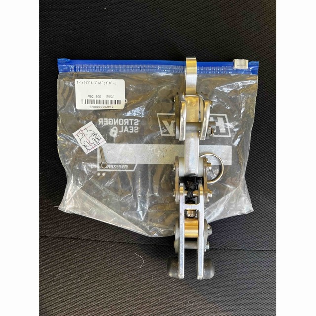 WEB限定デザイン アジャスタブル ブルドッグ ボーン (Gordon) 新品