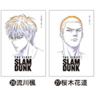 【新品】THE FIRST SLAM DUNK B2ポスター 2点セット(ポスター)