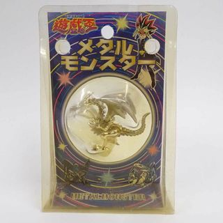 遊戯王 レッドアイズ ブラックドラゴン メタル フィギュア メタルモンスター(その他)