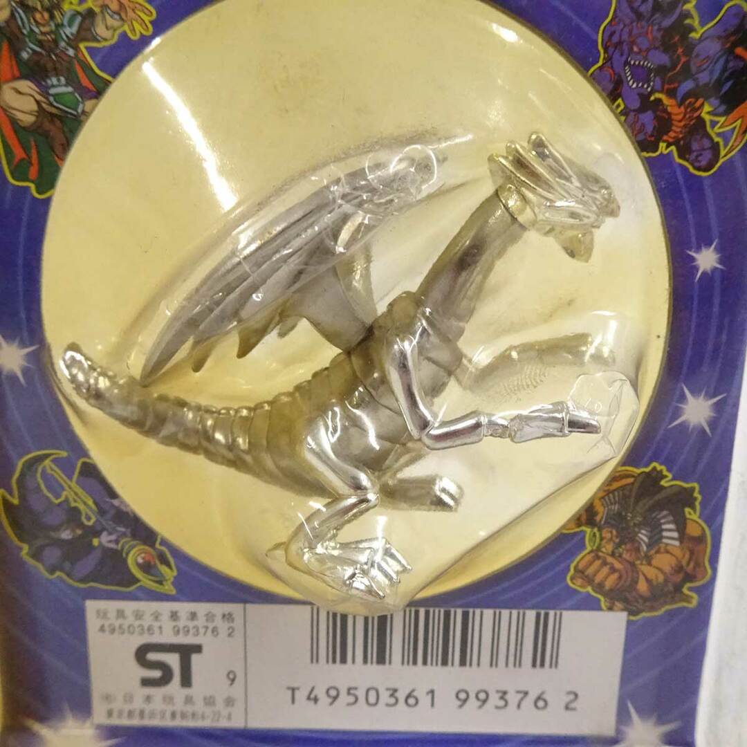 何でも揃う 遊戯王 ブルーアイズ メタル フィギュア メタルモンスター ...