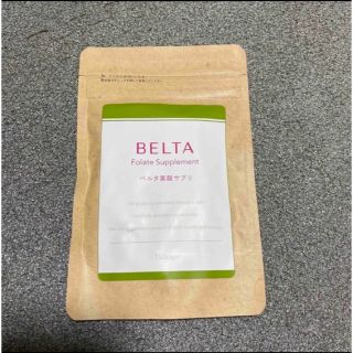 ベルタ(BELTA)のベルタ　葉酸サプリ(その他)