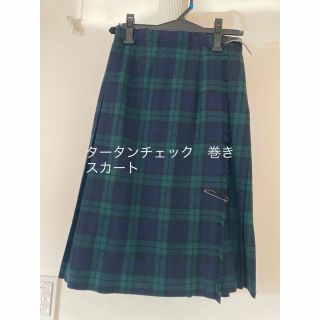 Yorkland - 最終値下げ☆yorklandの水色タータンチェックワンピースの