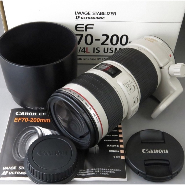 【美品】Canonキャノン　キヤノン　EF70-200mmF4L IS USM