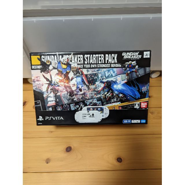 正規品】 PlayStation Vita ガンダムブレイカー スターターパック