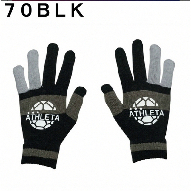 ATHLETA(アスレタ)のアスレタ　　手袋　　ジュニア　　サッカー キッズ/ベビー/マタニティのこども用ファッション小物(手袋)の商品写真