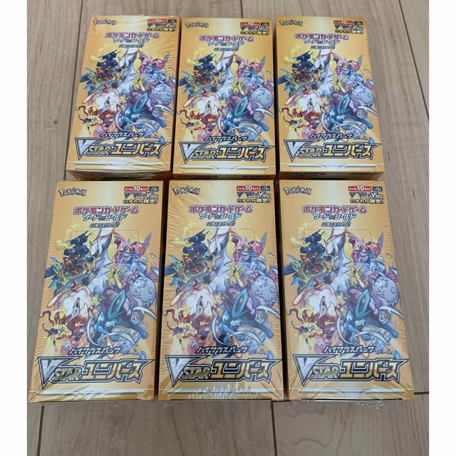 一部予約販売中】 - ポケモン ポケモンカード 6ボックス シュリンク未
