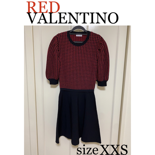 RED VALENTINO レッドヴァレンティノ ニットワンピース 日本最級