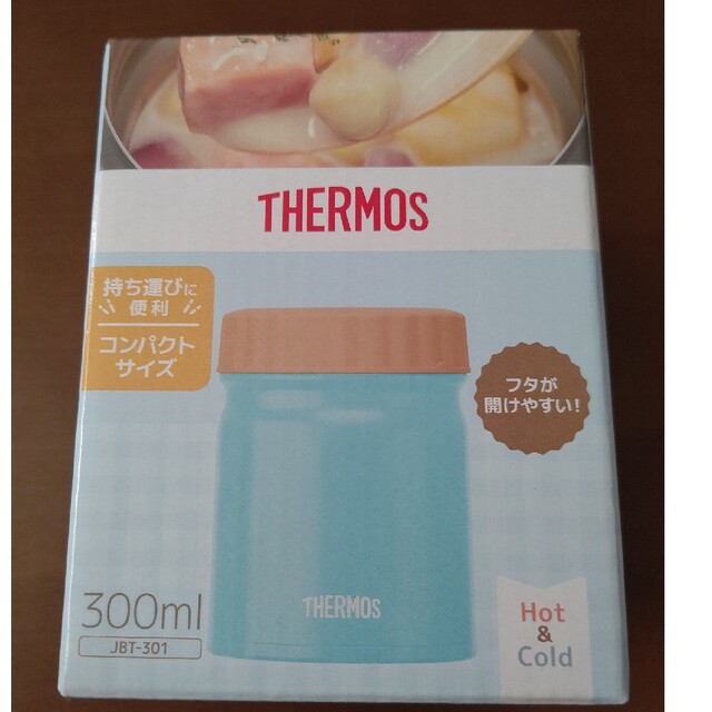 THERMOS(サーモス)の新品　サーモス 真空断熱スープジャー 300ml  ブルー　JBT-301 インテリア/住まい/日用品のキッチン/食器(弁当用品)の商品写真