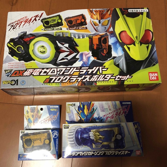 オックスフォードブルー 【箱付き】仮面ライダーゼロワン エグゼイド