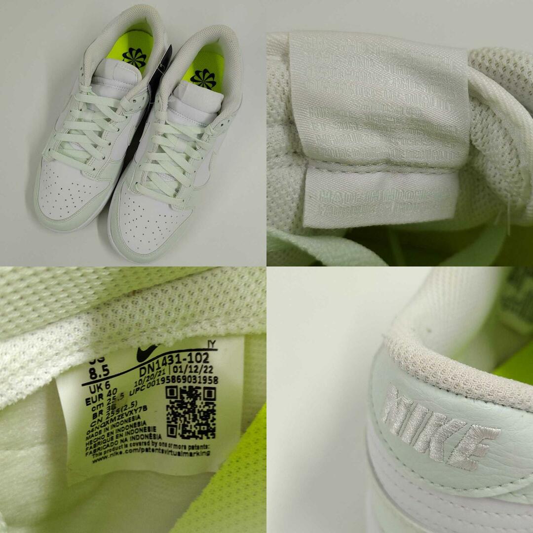 【未使用】ナイキ DUNK LOW NEXT NATURE White Mint ダンク ロー ミント ホワイト 25.5cm DN1431-102  レディース