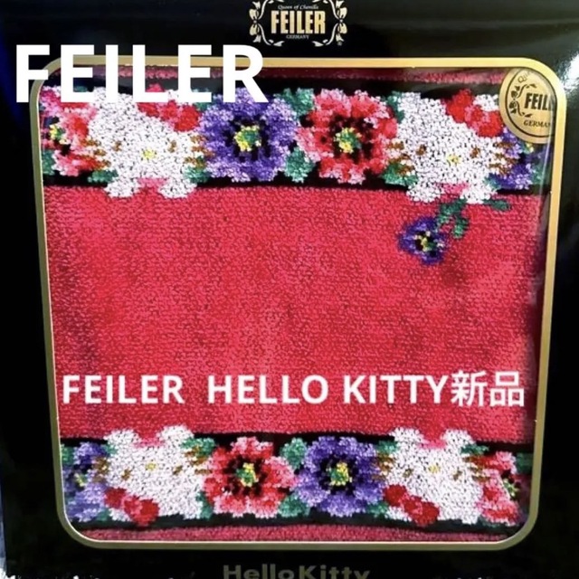 FEILER(フェイラー)のFEILER  HELLO KITTY 新品 フェイラータオルハンカチ新品未使用 レディースのファッション小物(ハンカチ)の商品写真