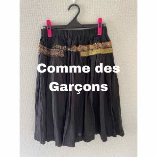 コムデギャルソン(COMME des GARCONS)のtrico Comme des Garçons コムデギャルソン　スカート(ひざ丈スカート)