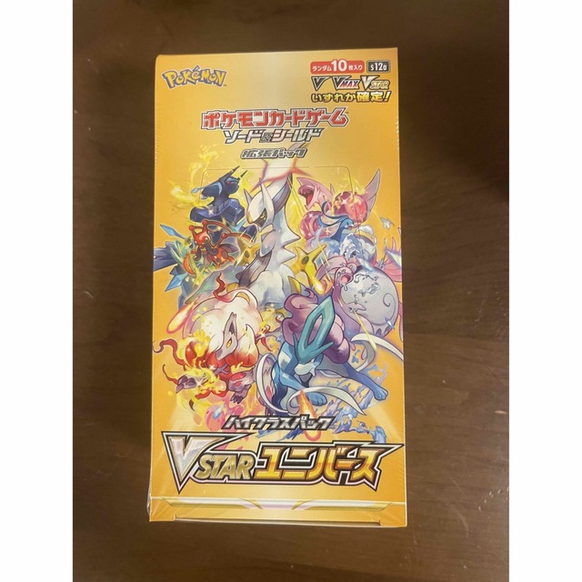 Pokemon ＶSTAR スターユニバース　BOX シュリンク付きトレーディングカード