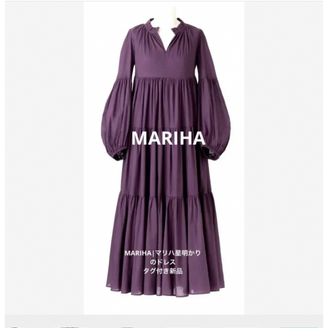 MARIHAマリハ星明かりのドレスタグ付き新品 未使用@35200 うのにもお