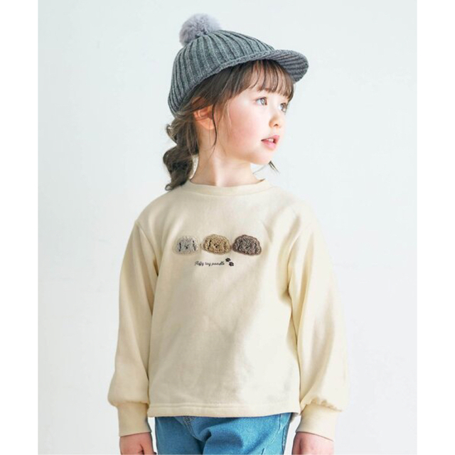 apres les cours(アプレレクール)のアプレレクール　apres les cours プードルモチーフトレーナー キッズ/ベビー/マタニティのキッズ服女の子用(90cm~)(Tシャツ/カットソー)の商品写真