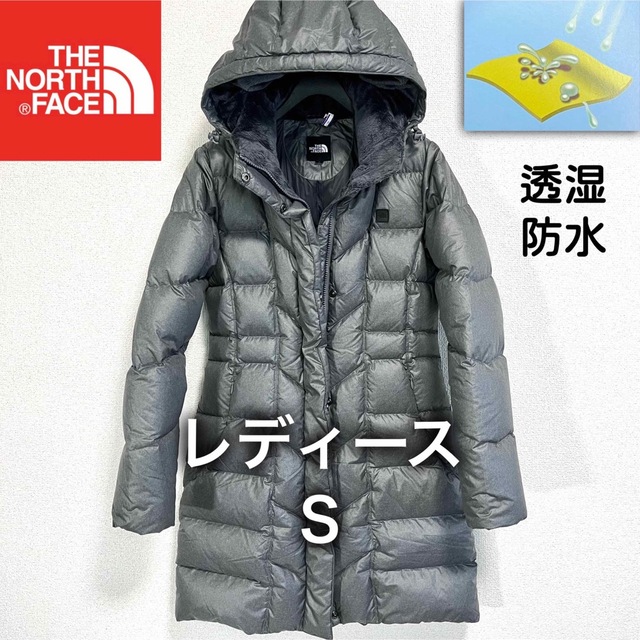 THE NORTH FACE - 美品特価! THE NORTH FACE ダウンコート レディースS ...