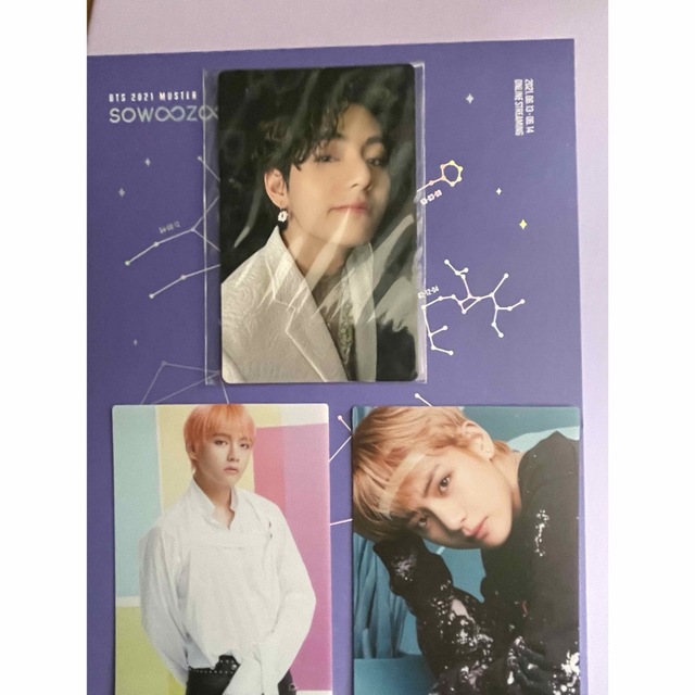 BTS BE DELUXEEdition V テテ ホログラム トレカ 公式タレントグッズ