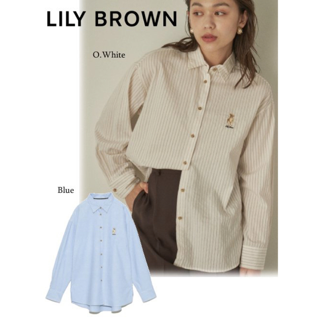 Lily Brown(リリーブラウン)のLilyBear刺繍シャツ　LILY BROWN オフホワイト　フリーサイズ レディースのトップス(シャツ/ブラウス(長袖/七分))の商品写真