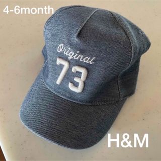 エイチアンドエム(H&M)のベビー　帽子　H&M キッズ　キャップ(帽子)